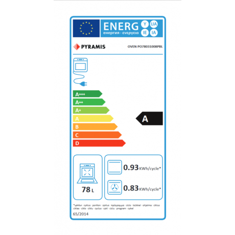 Pyramis PO78031008PBL Εντοιχιζόμενος Φούρνος 78lt Π59.5εκ. Μαύρος 034070001